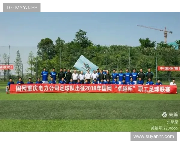 武汉足球队表现卓越最新足球比赛经验TOP10全面解析