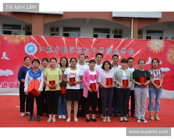 武汉羽毛球队的辉煌征程与突破时刻全景纪实