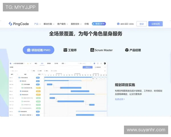深入探讨V5团队协作表现的数据分析与优化策略